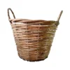 Natural Weave Round Garden Planter 30cm